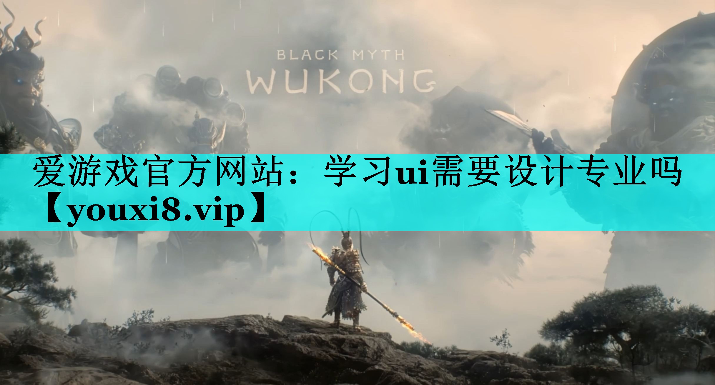学习ui需要设计专业吗 学习ui需要设计专业吗