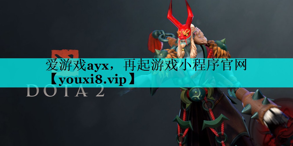 再起游戏小程序官网 再起游戏小程序官网