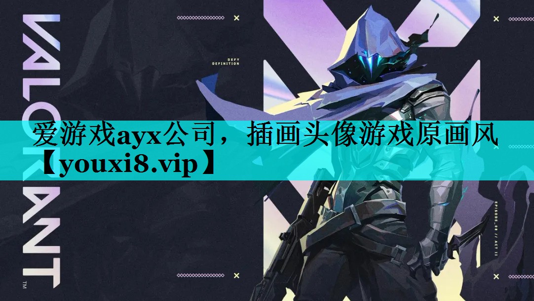 插画头像游戏原画风 插画头像游戏原画风