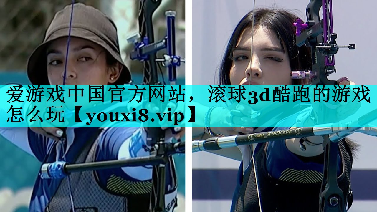 滚球3d酷跑的游戏怎么玩 滚球3d酷跑的游戏怎么玩