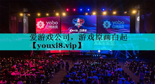 游戏原画白起 游戏原画白起