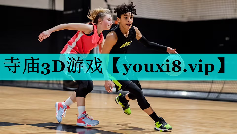 寺庙3D游戏 寺庙3D游戏