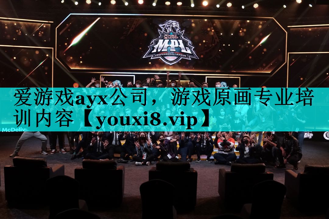游戏原画专业培训内容 游戏原画专业培训内容