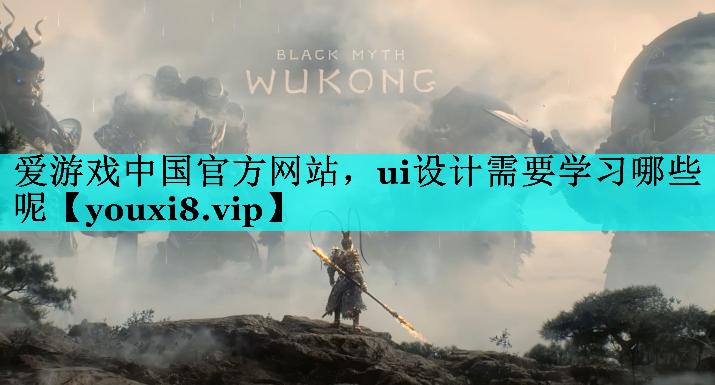 ui设计需要学习哪些呢 ui设计需要学习哪些呢